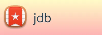jdb Logo